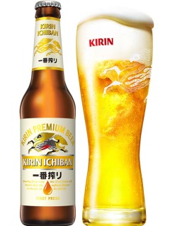 japanisches Bier Kirin Ichiban in der 0,33 l Bierflasche mit vollem Bierglas